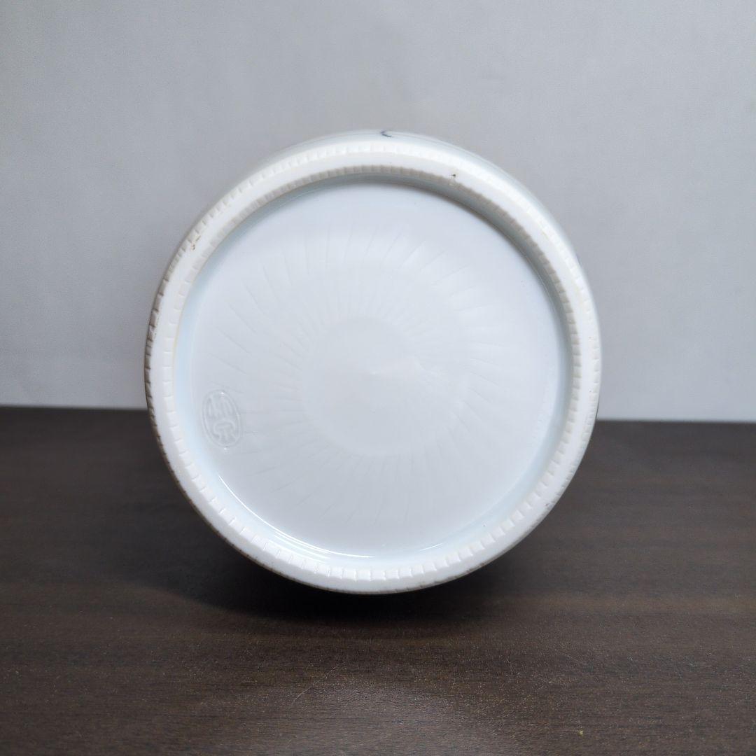 三浦竹泉 造 高砂手 花瓶 高さ約24cm