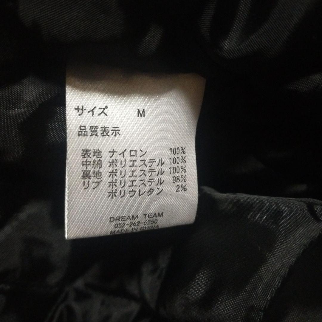 極美品　dreamteam ドリームチーム　スタジャン　ブルゾン　ジャケット
