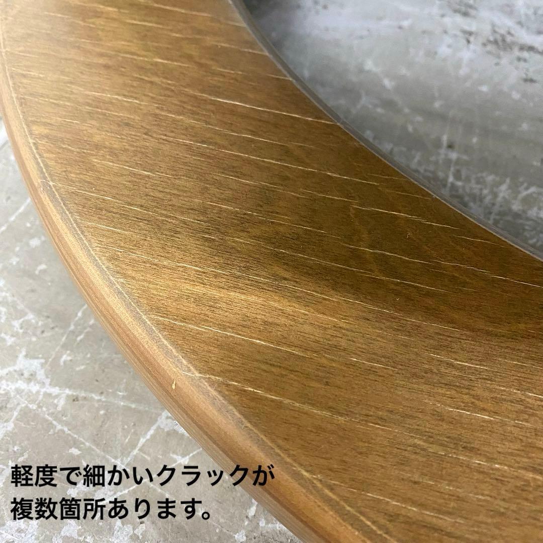 NITORI ニトリ ラルフ3 パーソナルチェア オットマン セット ソファ