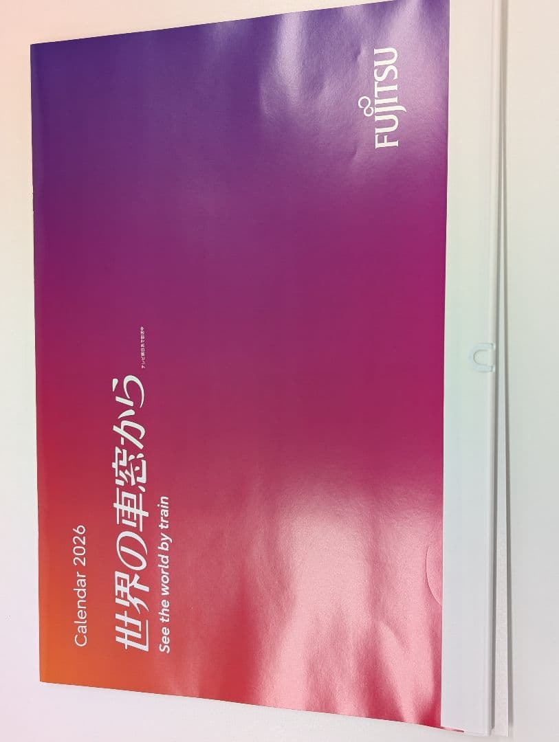 Fujitsu 2026年壁掛けカレンダー7冊分