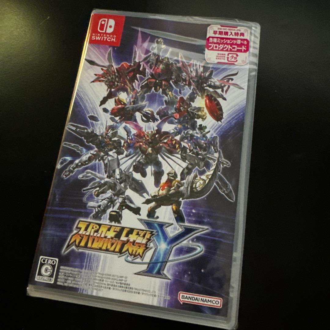 【新品・未開封】スーパーロボット大戦Y switch 購入特典付き#2