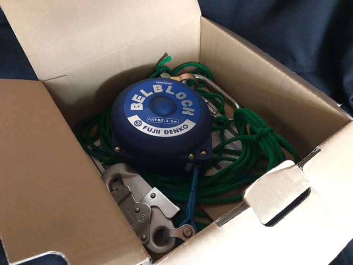 藤井電工　ベルブロック　新品