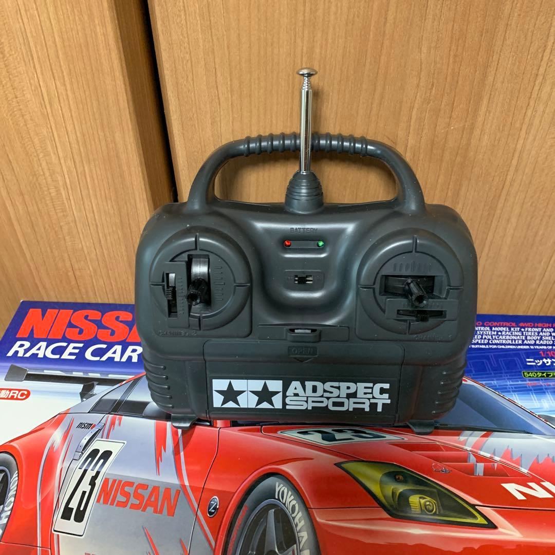 タミヤ　NISSAN 350Z(GW❗️)