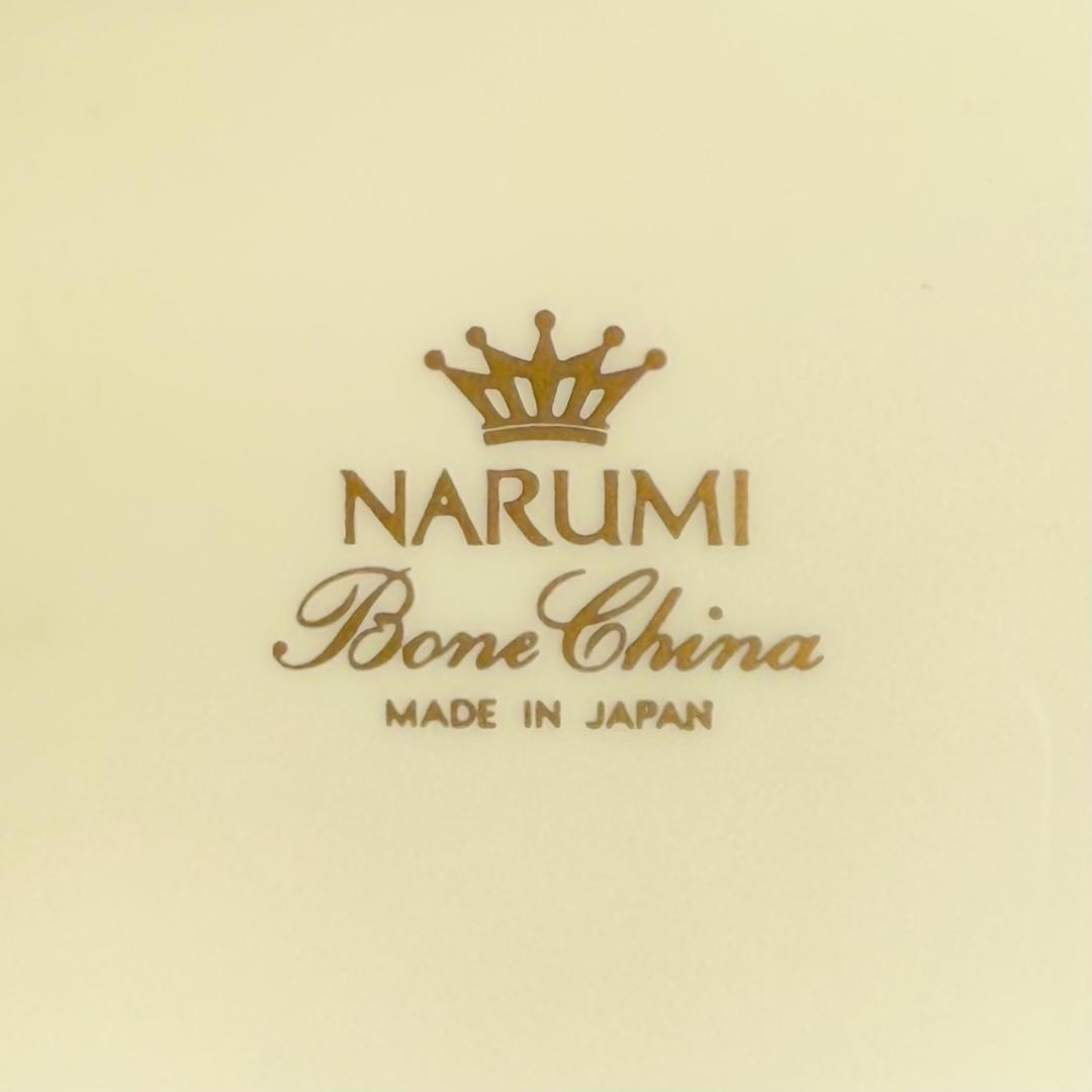 廃盤☆ナルミ エグゼクティブコレクション カンブリアシリーズ 花瓶 ゴールド 魚