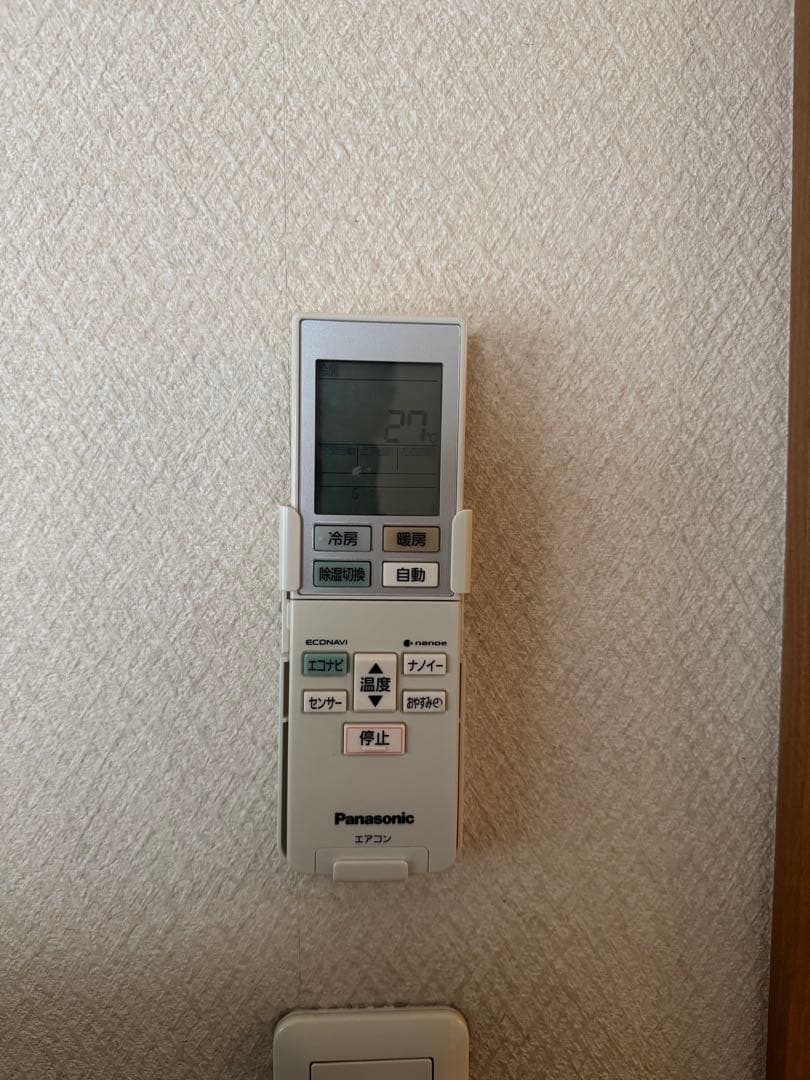 PanasonicインバータールームエアコンCS-EX566C2 豊島区引取のみ