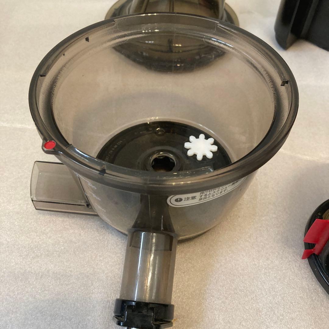 クビンス ホールスロージューサー レッド JSG-721R