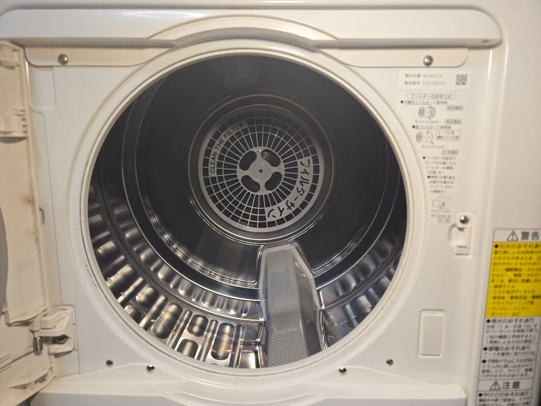 (桜)Panasonic 電気式乾燥機 2021年製