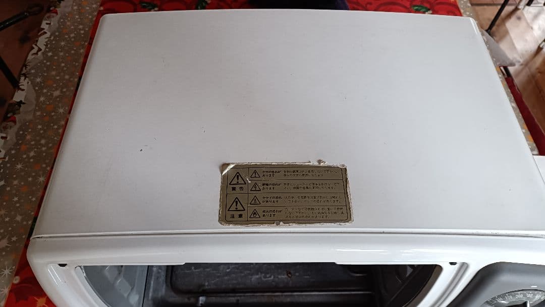 パンやケーキを手作り！デロンギ　コンベクションオーブンEO1853　～240℃