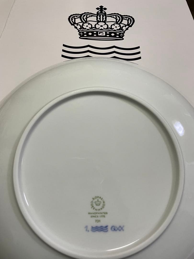 ブルーフルーテッド プレイン ディーププレート 25cm