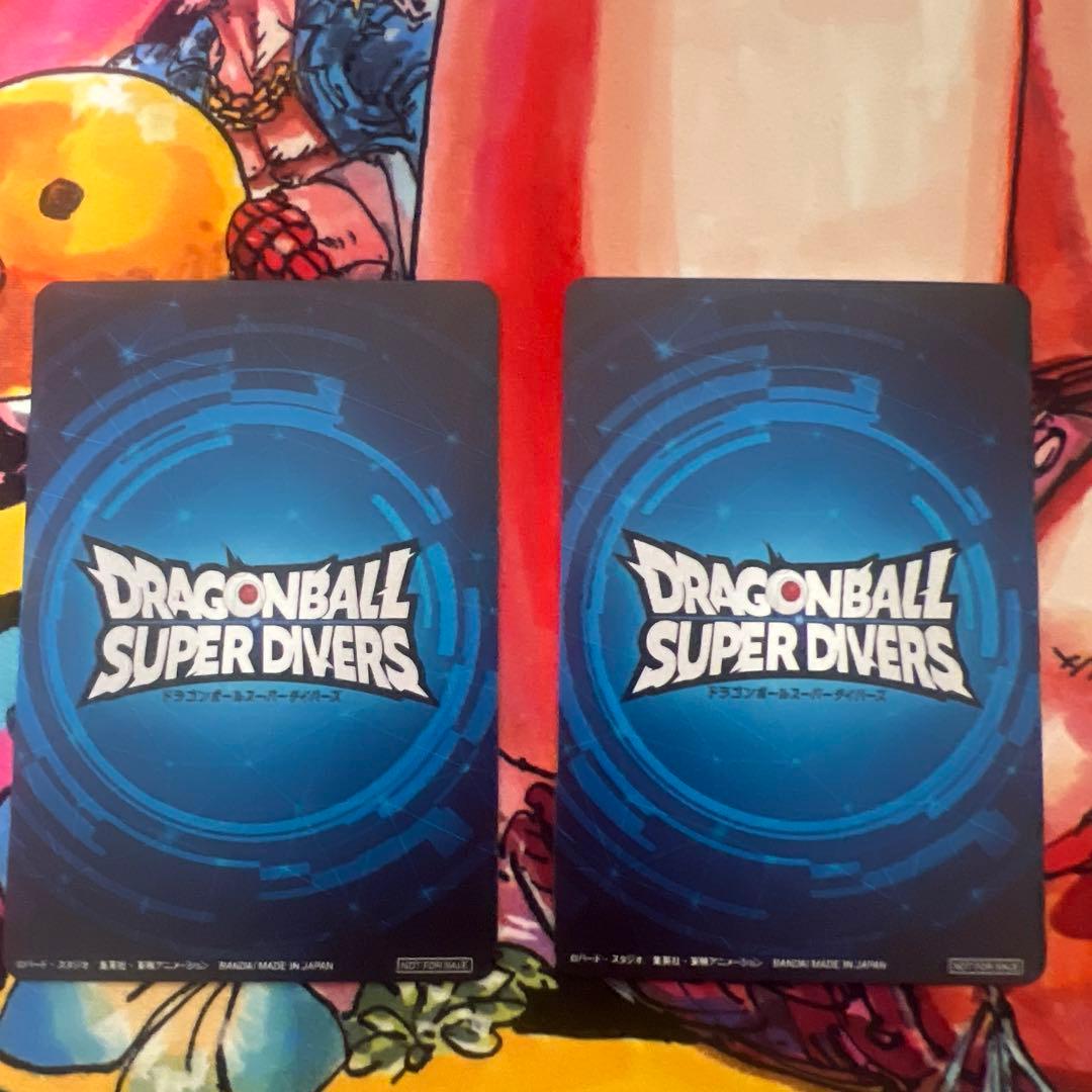 ドラゴンボールスーパーダイバーズ　チャンピオンシップ優勝カード風賞状