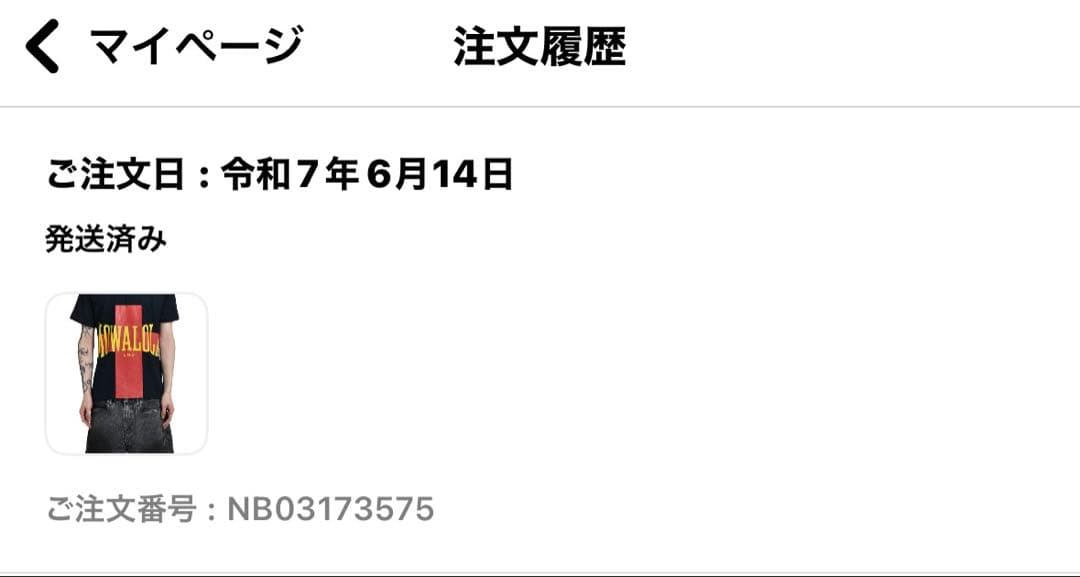 トップス MOWALOLA/MOWALAND POLO