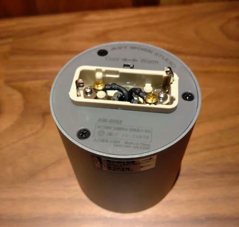 【アートワークスタジオ】Grid-ceiling down light