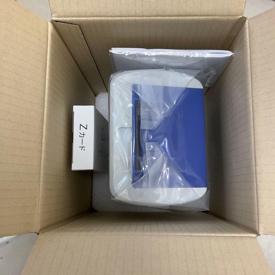 AIKISEIKO セイコー タイムレコーダー Z150 タイムカード