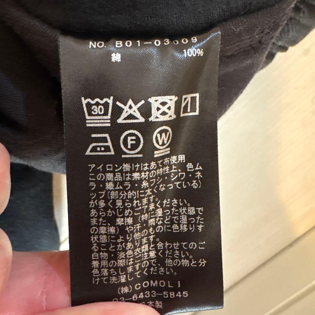 着用2,3回　COMOLI ブラックドリル テーパードパンツ　サイズ1
