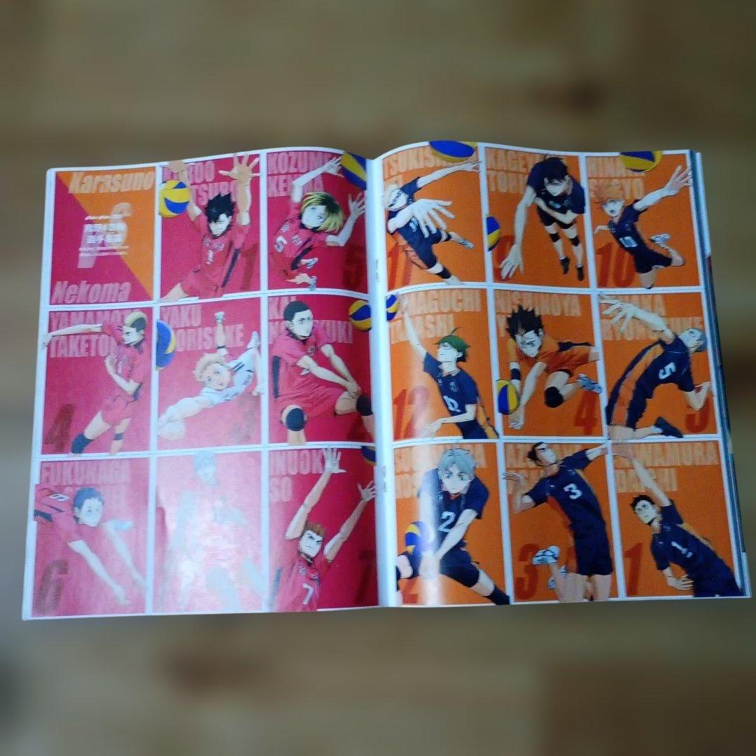 ハイキュー!! リミックス版 全巻セット 19巻セット　おまけ付き　コンビニ版