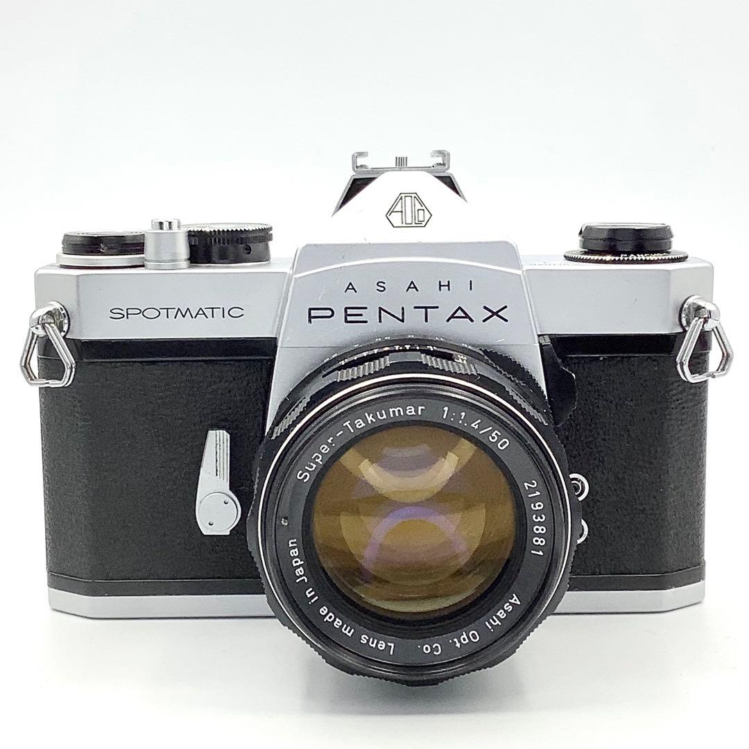 アサヒペンタックス SP SPOTMATIC／Takumar 50mm f1.4