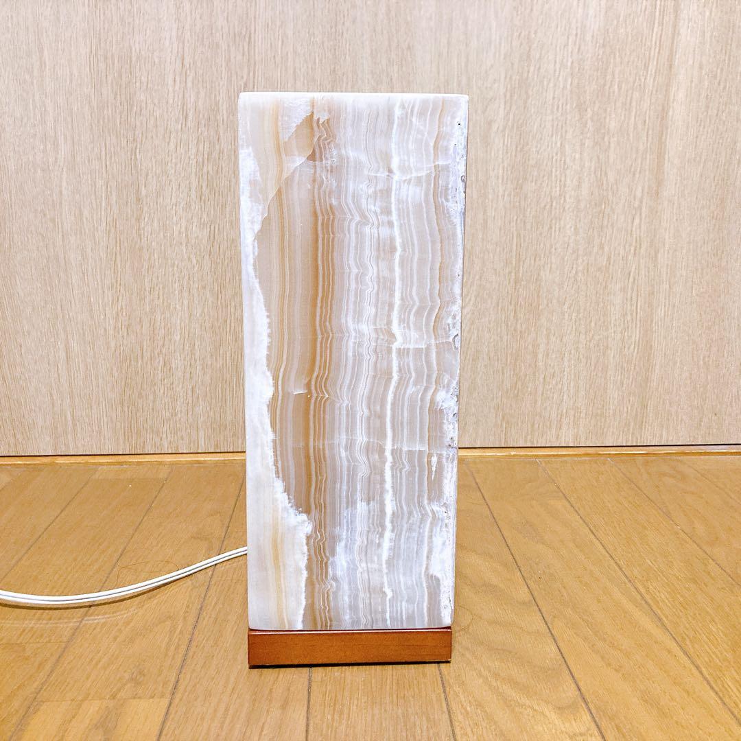 メキシカンオニキスランプ 天然石 間接照明 相田化学工業