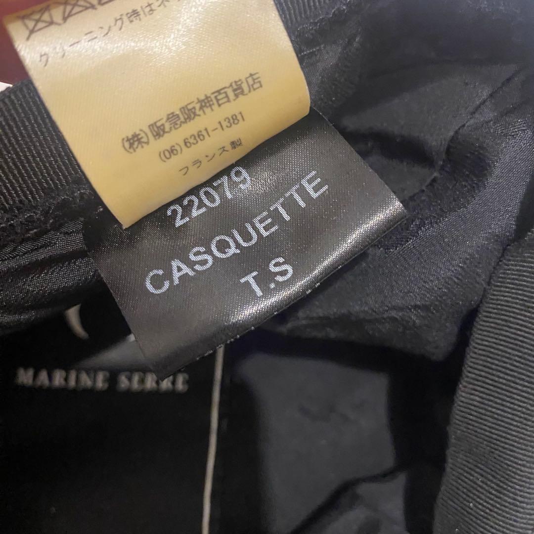 MARINE SERRE × LAULHERE ベレー帽