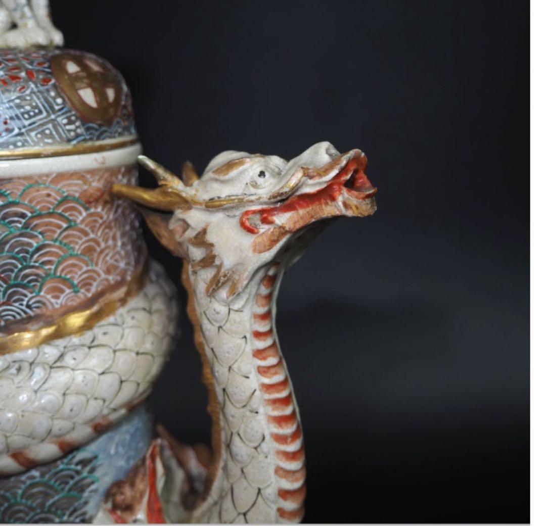 送料無料　明治薩摩焼　武者絵龍吐水注　木箱付　★希少★