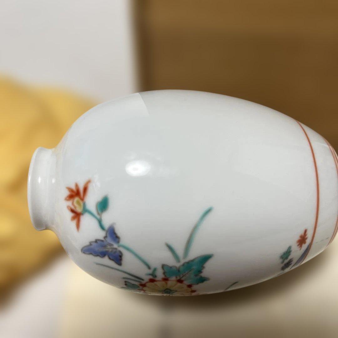 十三代　酒井田柿右衛門　菊鳥文　花瓶