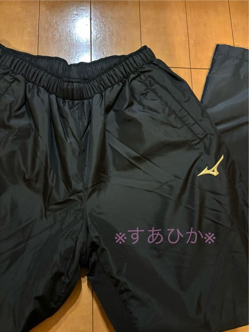 ミズノ ブレスサーモ搭載 中綿ウインドブレーカー 上下 セット ユニセックス L