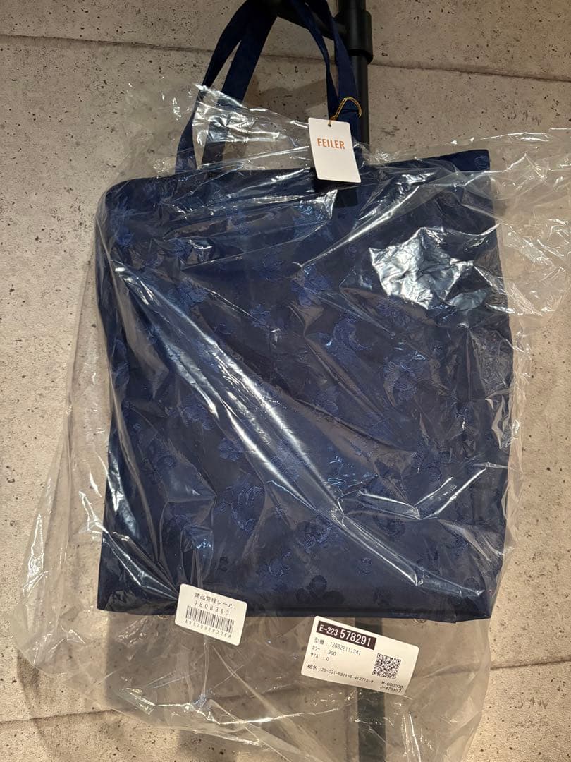 学校フェイラー　ハイジ　トートバッグ　JHE-221341 ネイビー