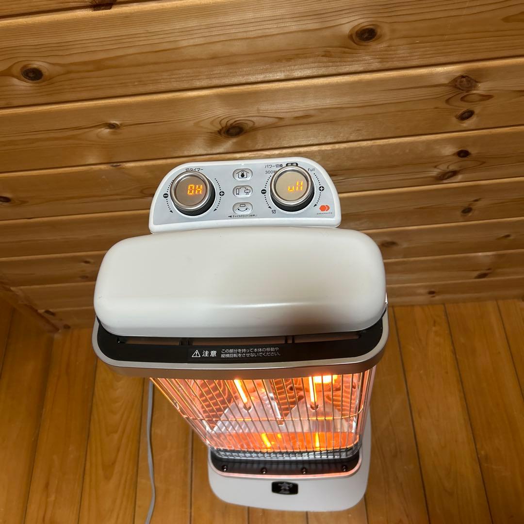 Aladdin　遠赤グラファイトヒーター　カーボンヒーター　赤外線ヒーター