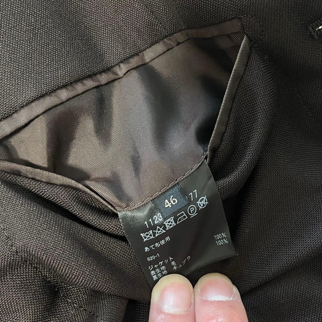 UNITED ARROWS CANONICO社 ダークブラウンスーツ 46