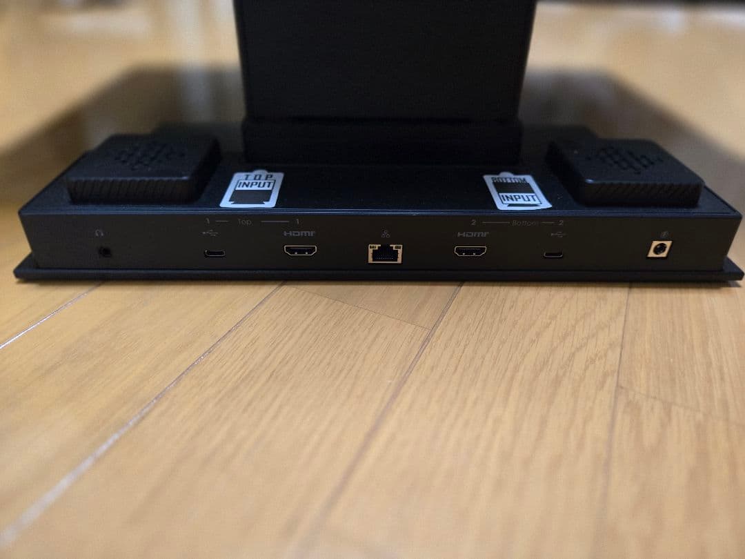 Geminos 24インチデュアルモニター