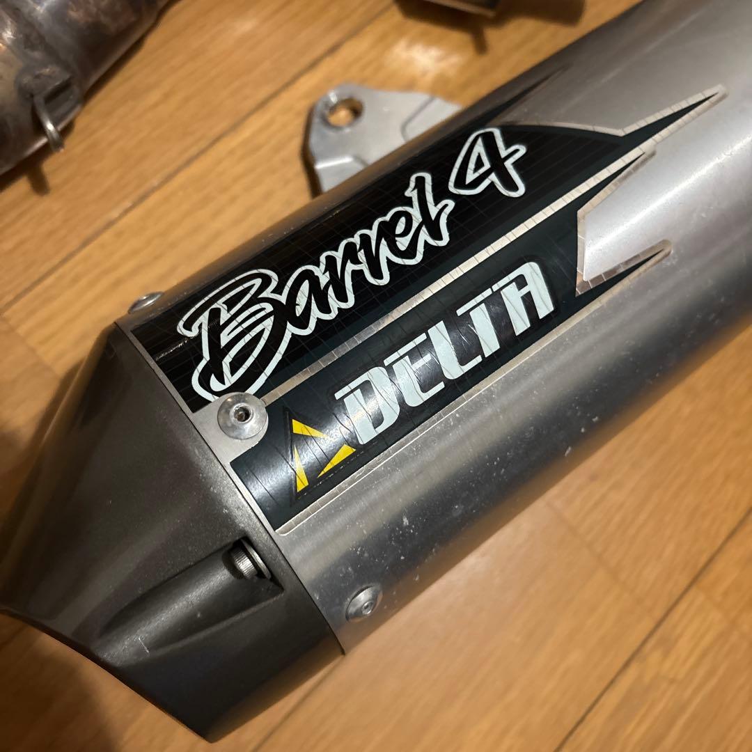 ホンダ CRF マフラー