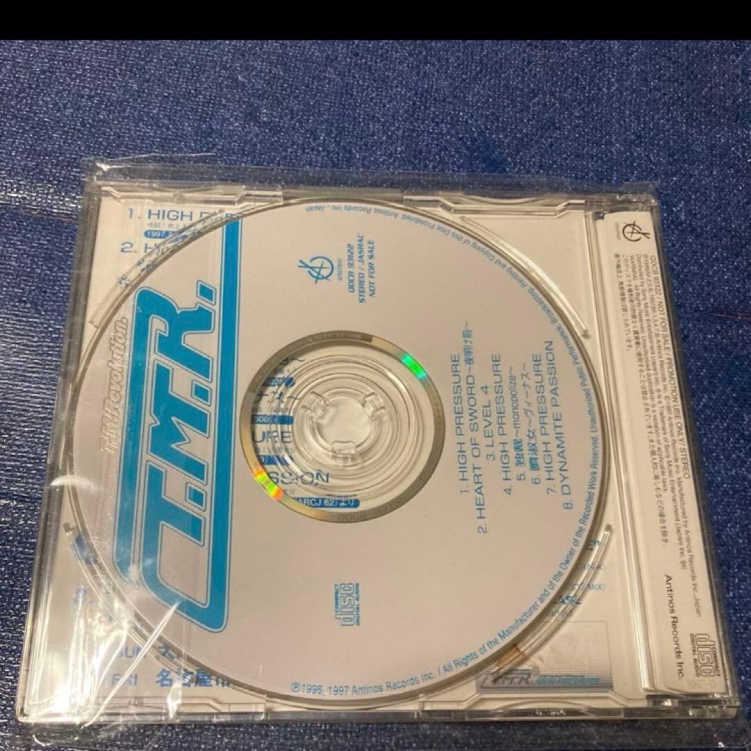 TM.レボリューションT.M.R. ベスト.1997プロモCD 非売品 西川貴教