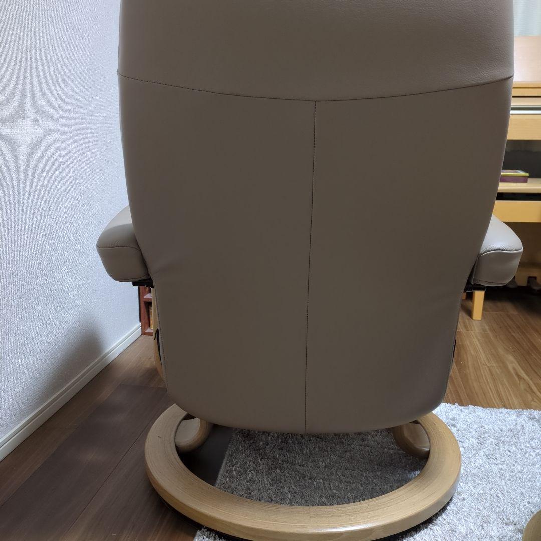 Stressless ベージュ リクライニングチェア