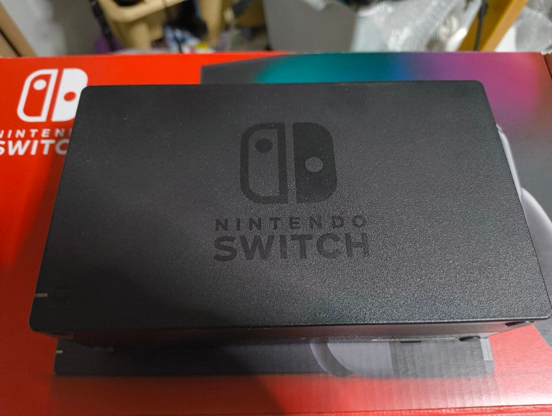 Nintendo Switch 本体と付属品セット おまけいっぱい
