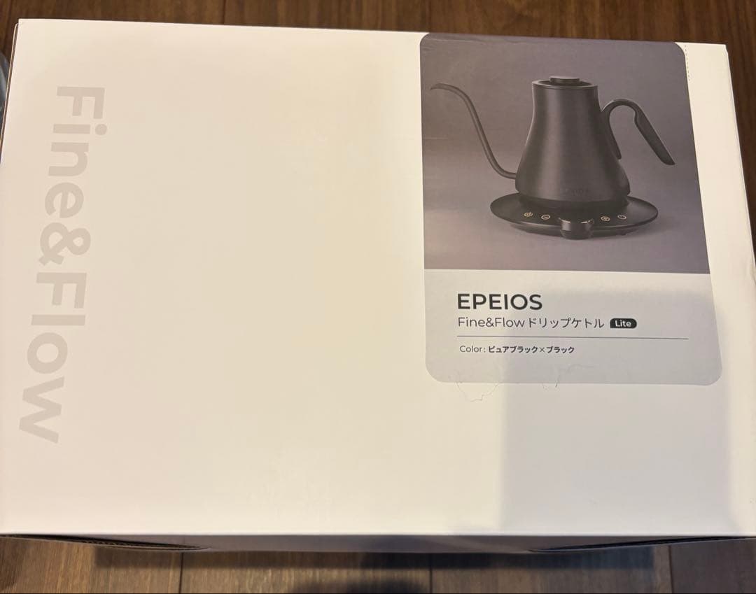 電気ケトル エペイオス ケトル コーヒーケトル ドリップケトル 0.9L
