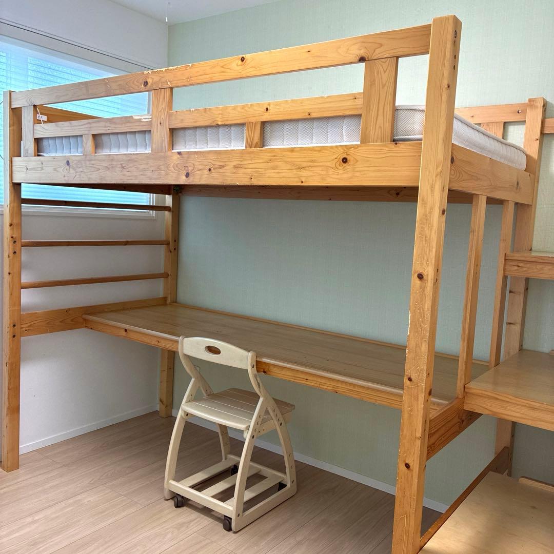 階段付きロフトベッド　デスク　コンセント付き　パイン無垢　すのこ仕様
