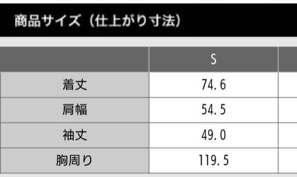 PLST ウールモッサノーカラーハーフコート