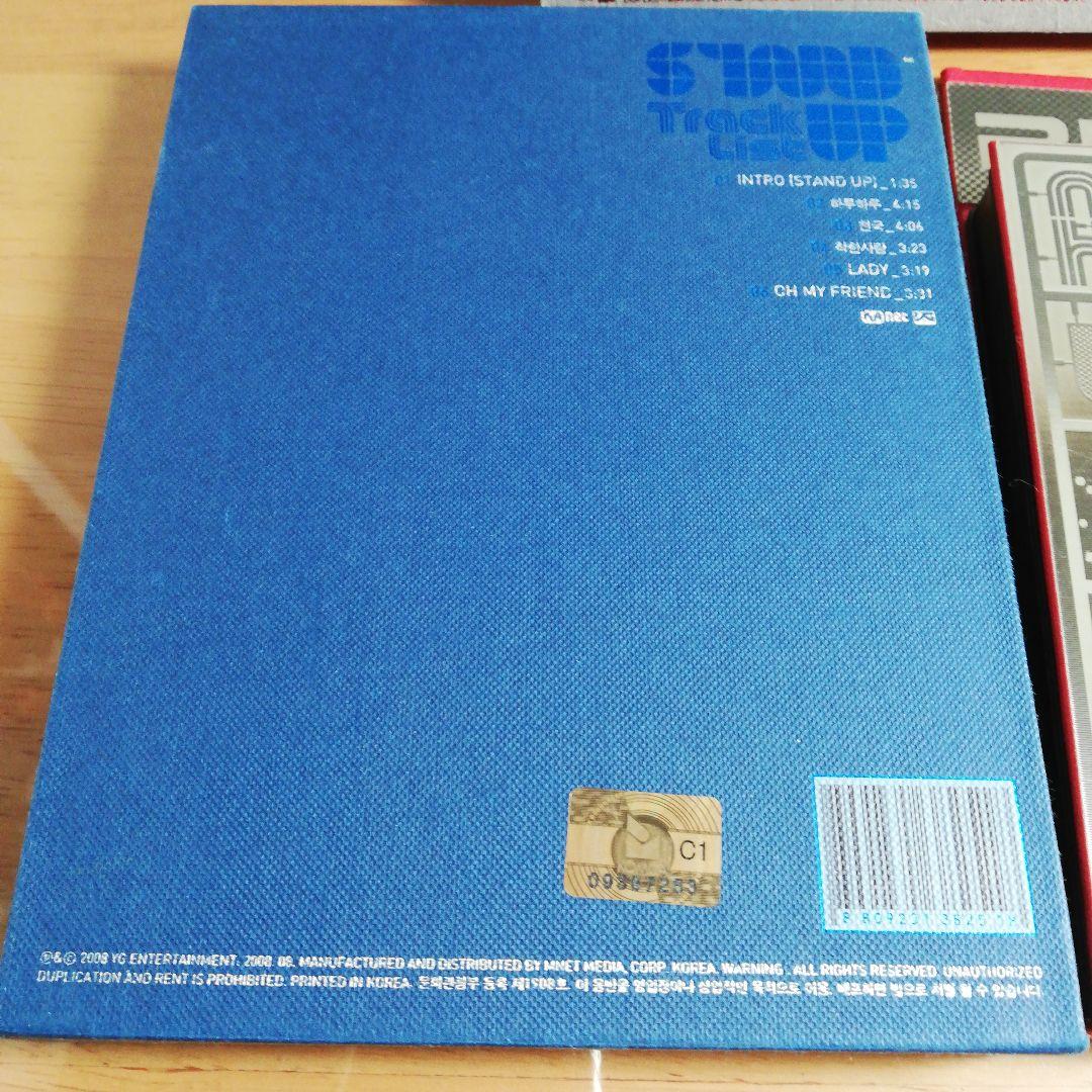 BIGBANG 「HOT ISSUE」「STAND UP」他3点セット