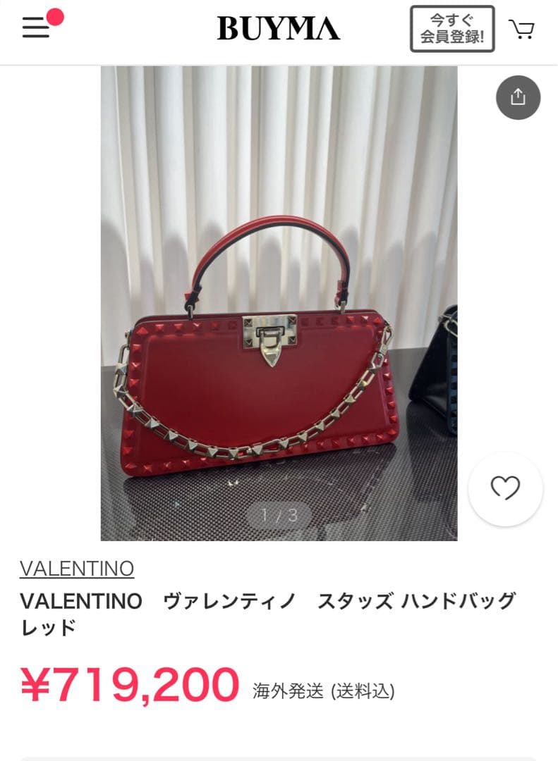 white さま　　ヴァレンティノ ロックスタッズ　トップハンドル