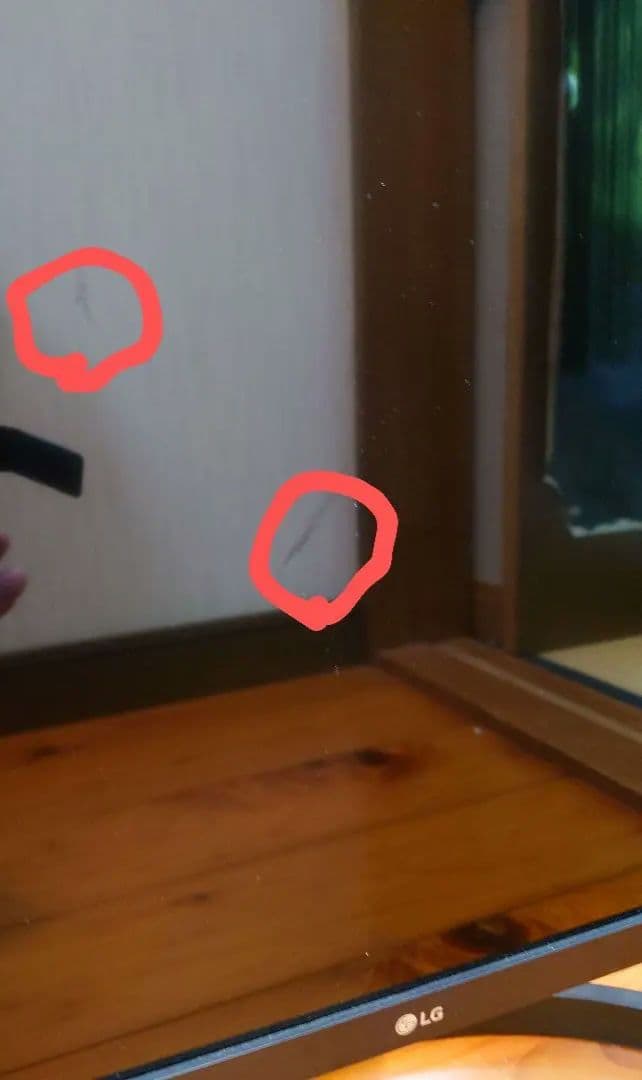 LG モニター UltraGear 32GS60QC-B 31.5インチ