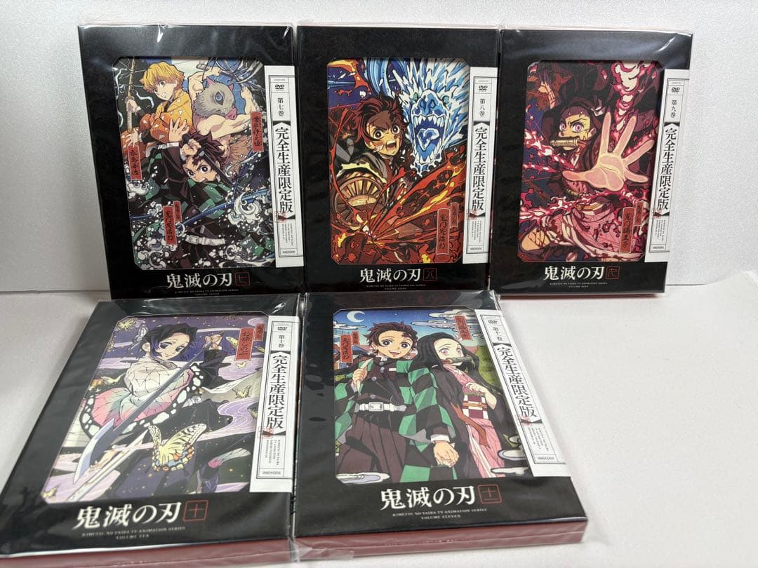 【完全限定生産版】鬼滅の刃　DVD 全11巻セット　★収納ＢＯＸ・花札ＢＯＸ付