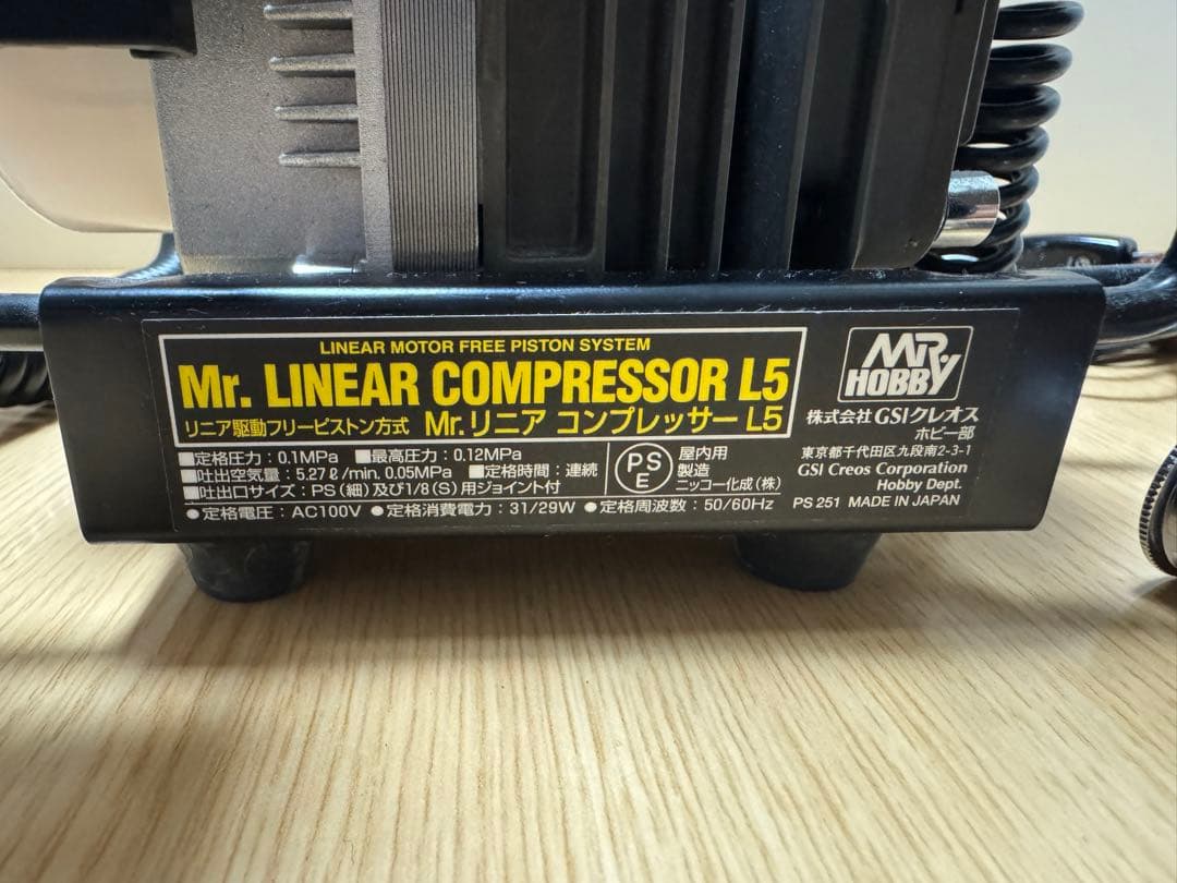 Mr.リニアコンプレッサーL5／エアブラシセット 他追加セット