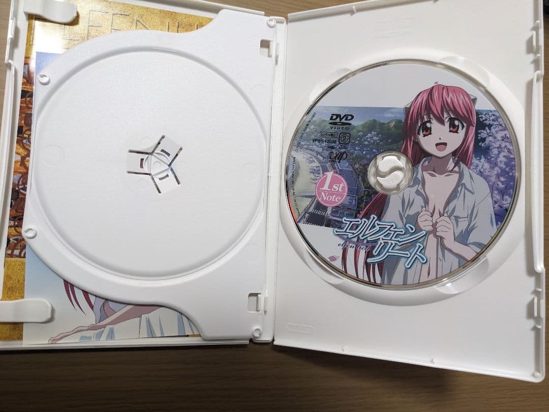エルフェンリート 1st Note 初回限定生産 中古