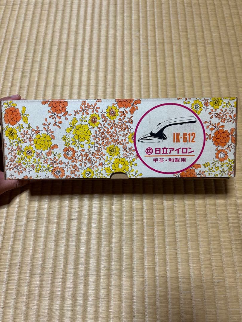 【アンティーク】日立アイロン　IK-612
