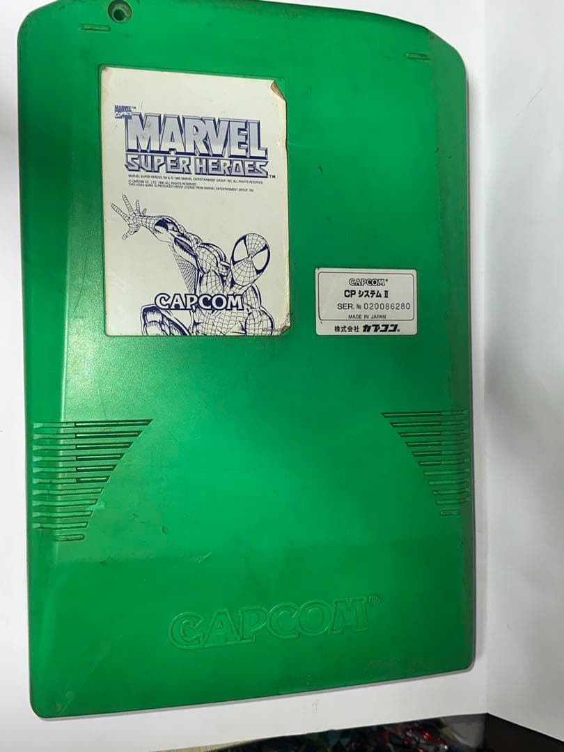 AC基板　「CPS2SUBボード　マーブルスーパーヒーローズ」ジャンク品