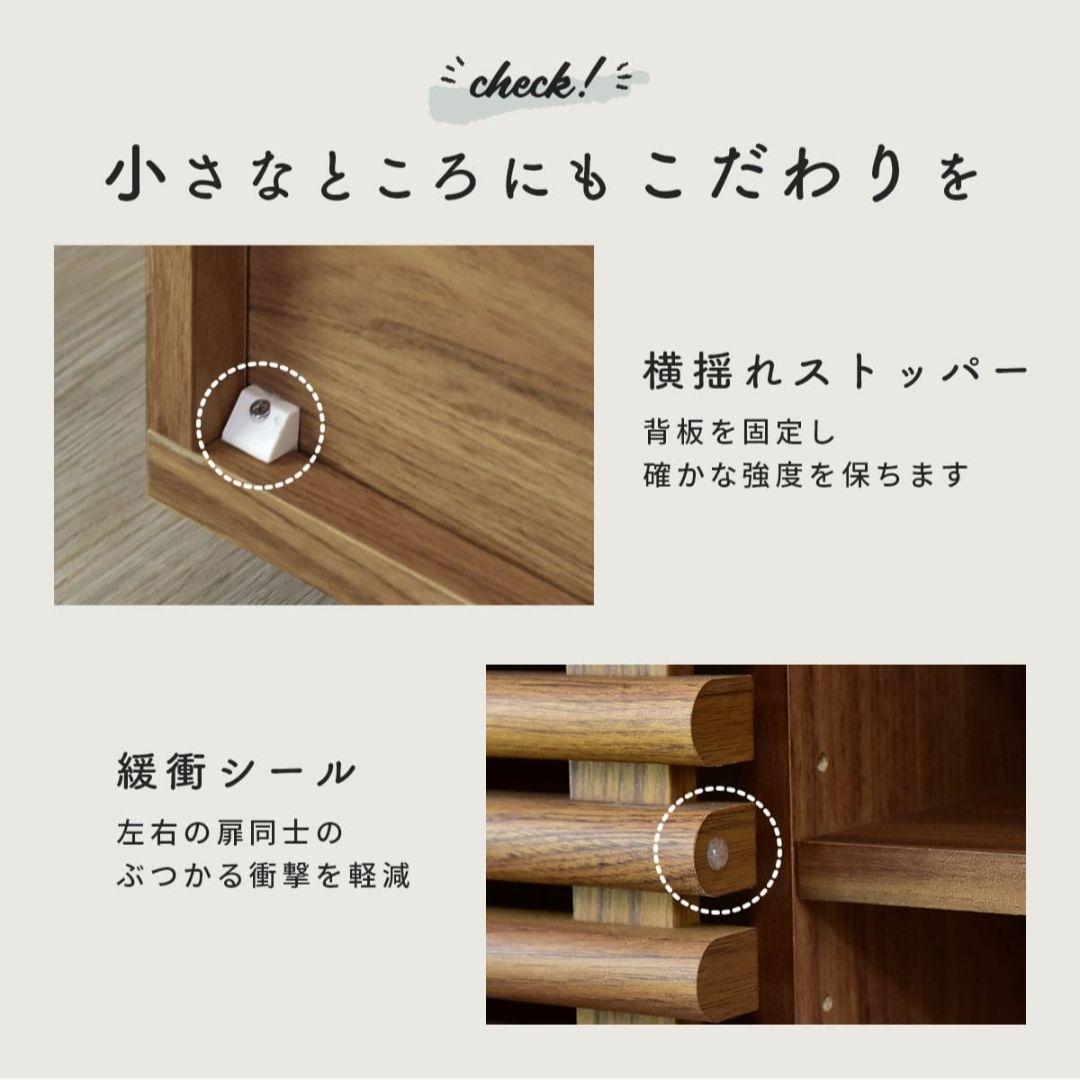 【美品☆新品未開梱】テレビボード ローボード 幅約150cm