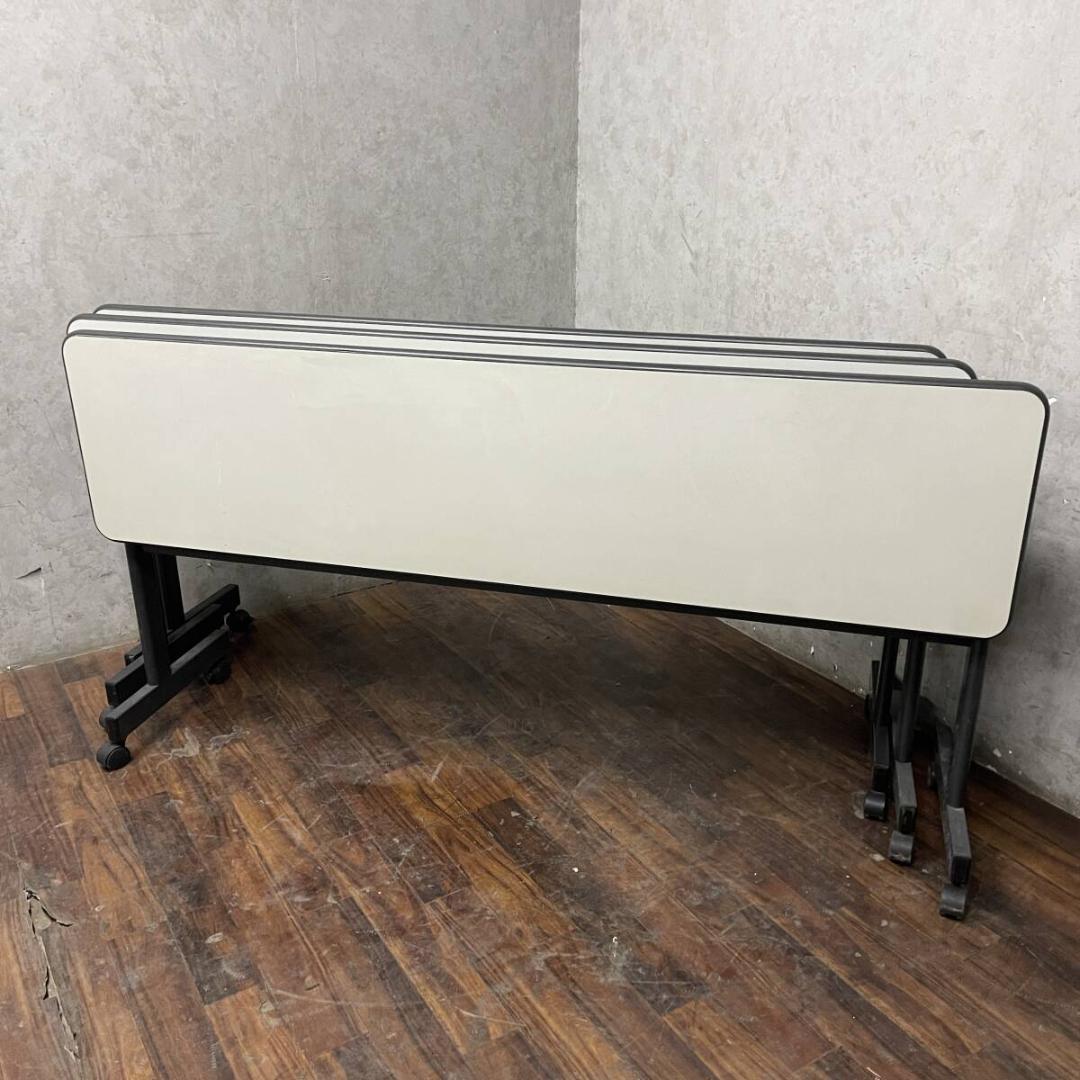 PLUS プラス フォールディングテーブル 3点セット 折りたたみ