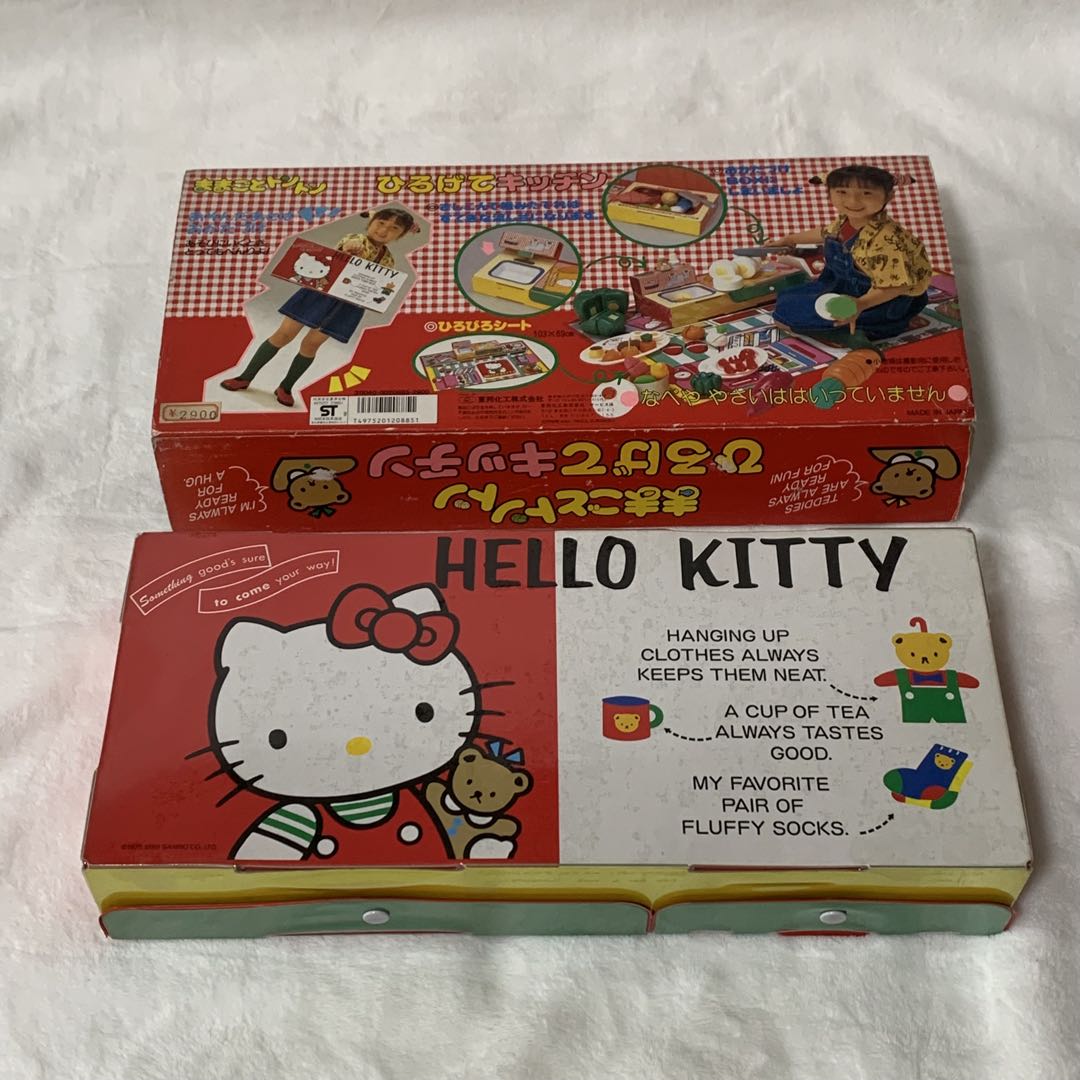 【1989年製　サンリオ旧ロゴ】ハローキティ　ままごとトントン　ひろげてキッチン