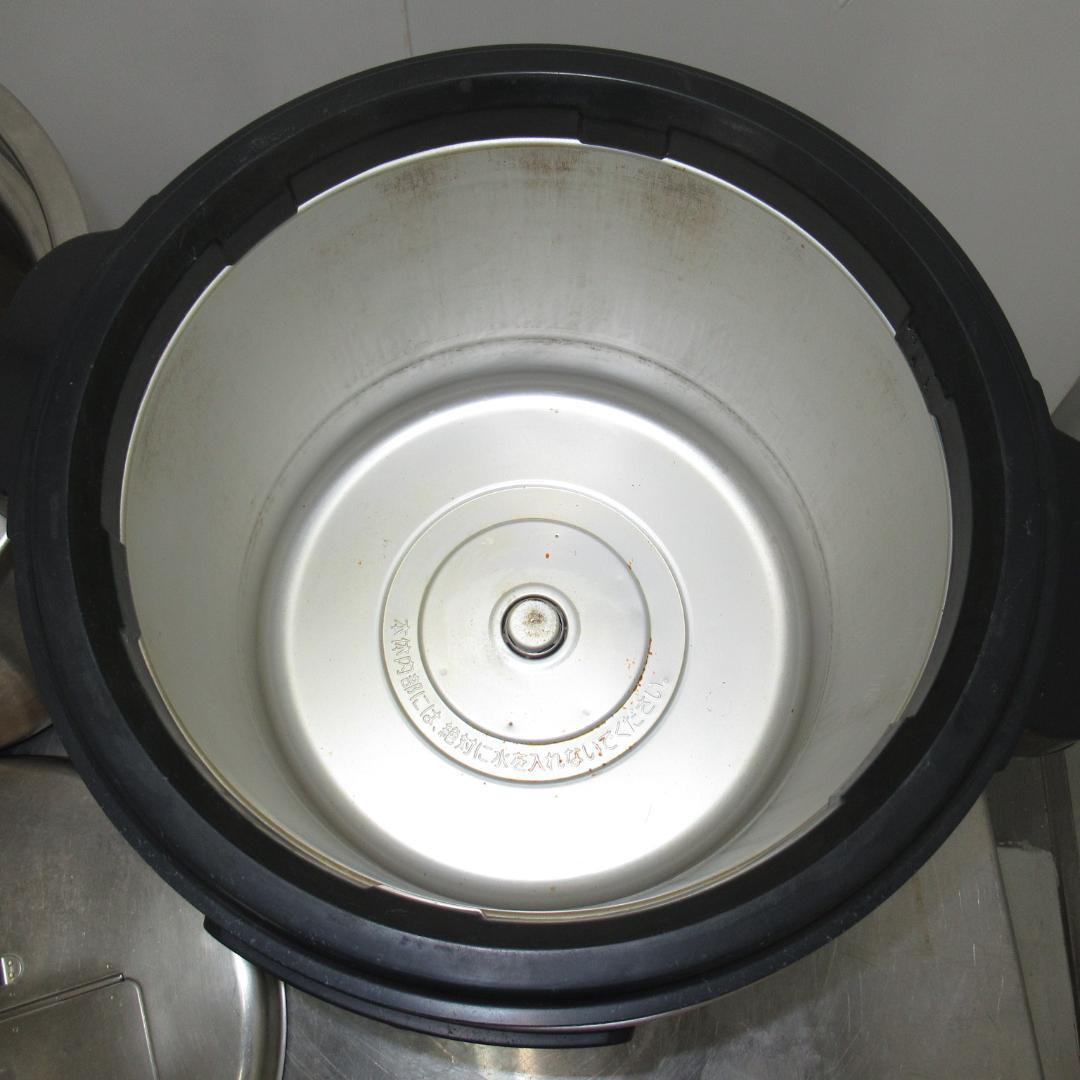 象印マホービン　マイコンスープジャー　TH-CU160型