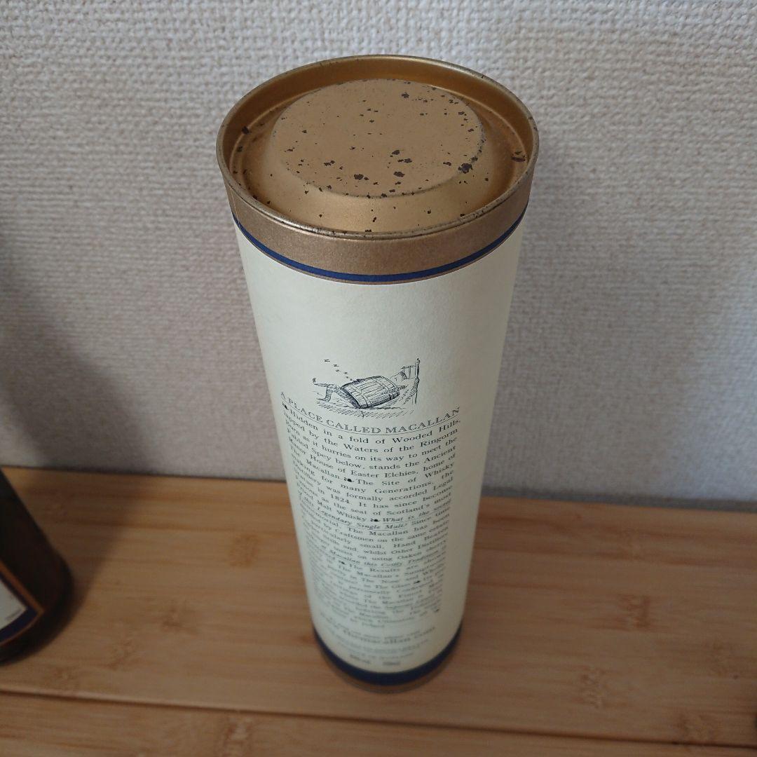 マッカラン18  1986年