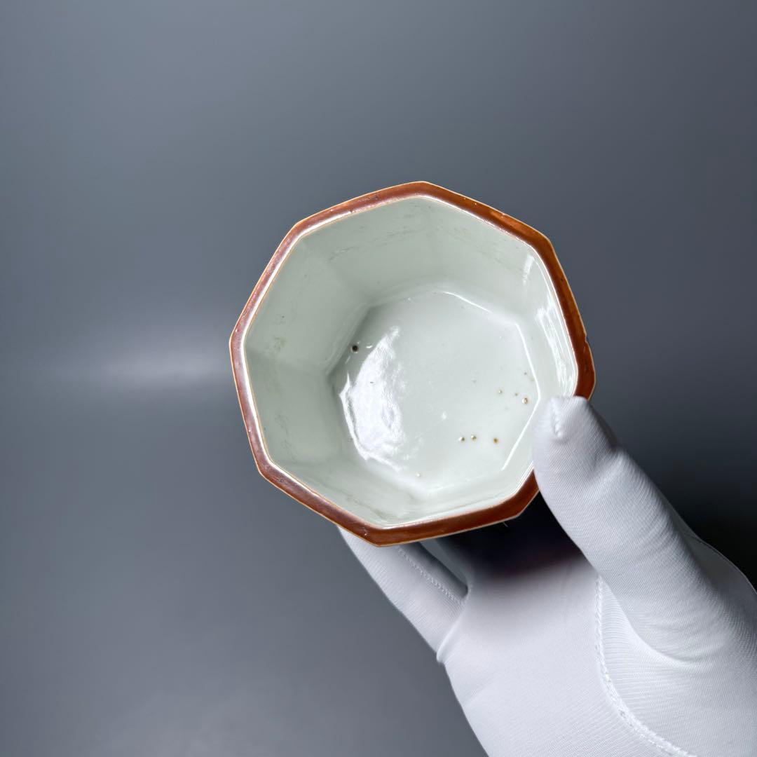 古伊万里　染付異国人文八角鉢　太明成化年製　青海波　江戸時代　図録　古美術